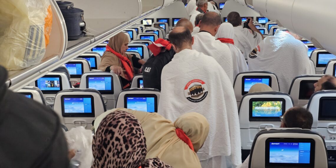 التضامن الاجتماعي تواصل تفويج حجاج الجمعيات الأهلية إلى الأراضي المقدسة