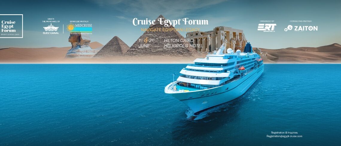 مصر تستعد لاستضافة منتدى كروز إيجيبت لدعم استراتيجية السياحة المستدامة