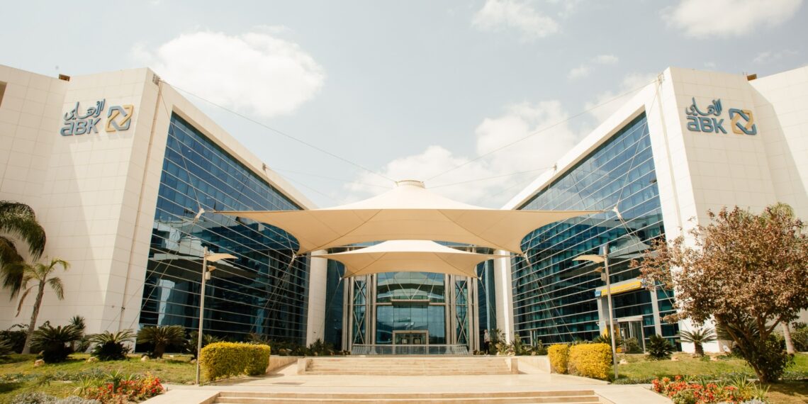 الأهلي الكويتي – مصر يحصل على شهادة PCI DSS لتأمين بطاقات الدفع الإلكتروني