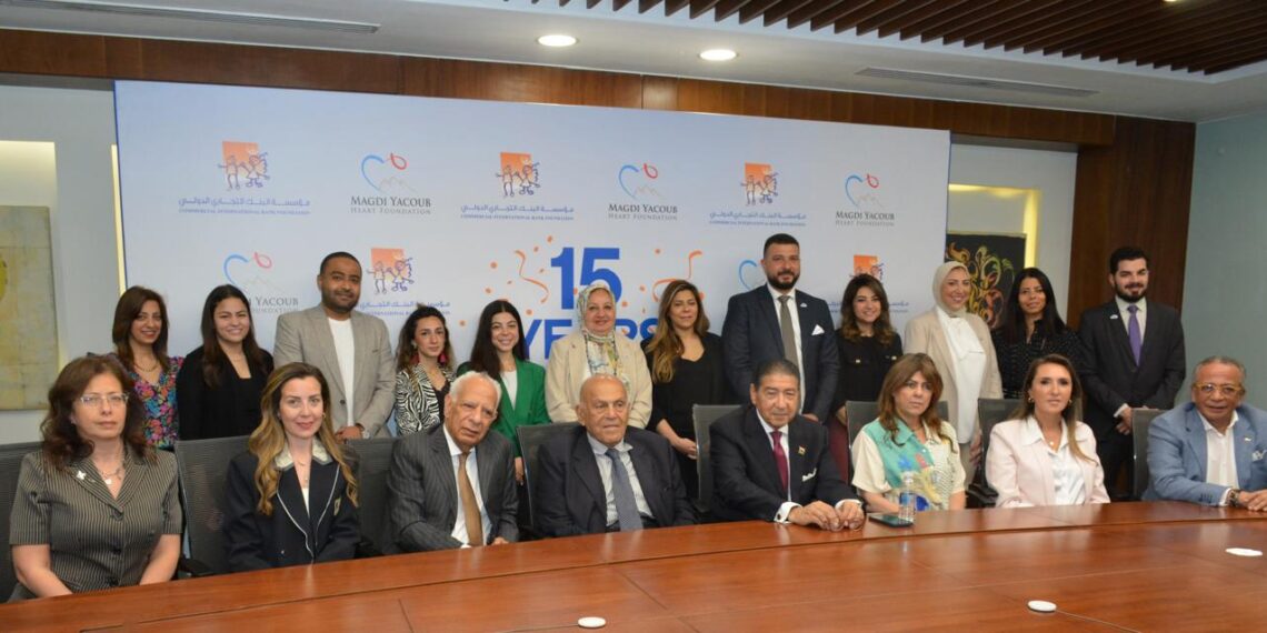مؤسستي التجاري الدولي و مجدي يعقوب للقلب يحتفلان بـ 15 عامًا من الإنجازات والعمل المشترك