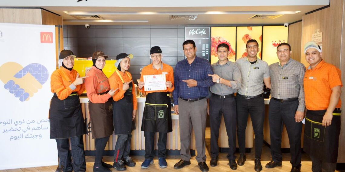 مانفودز-ماكدونالدز مصر راعي بلاتيني لحملة دعم ذوي التوحد