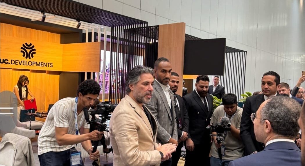 شركة UC للتطوير العقاري تشارك في معرض عقارات النيل بالدوحة
