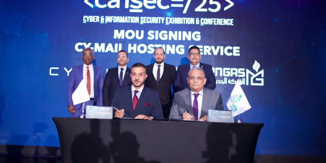 توقيع اتفاقية تعاون بين سايشيلد ومودرن جاز لتقديم خدمة ساي ميل هوستينج  