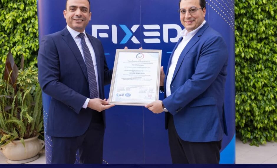 فيكسد سوليوشنز تحصل على شهادة ISO/IEC 27001:2022 لنظام إدارة أمن المعلومات
