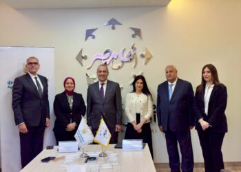 البنك الزراعي يوقع بروتوكول تعاون لدعم مستشفى أهل مصر لعلاج مصابي الحروق