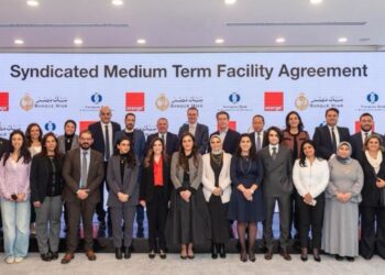 بنك مصر والبنك الأوروبي يمنحان أورنج مصر قرضًا مشتركًا بـ 80 مليون دولار