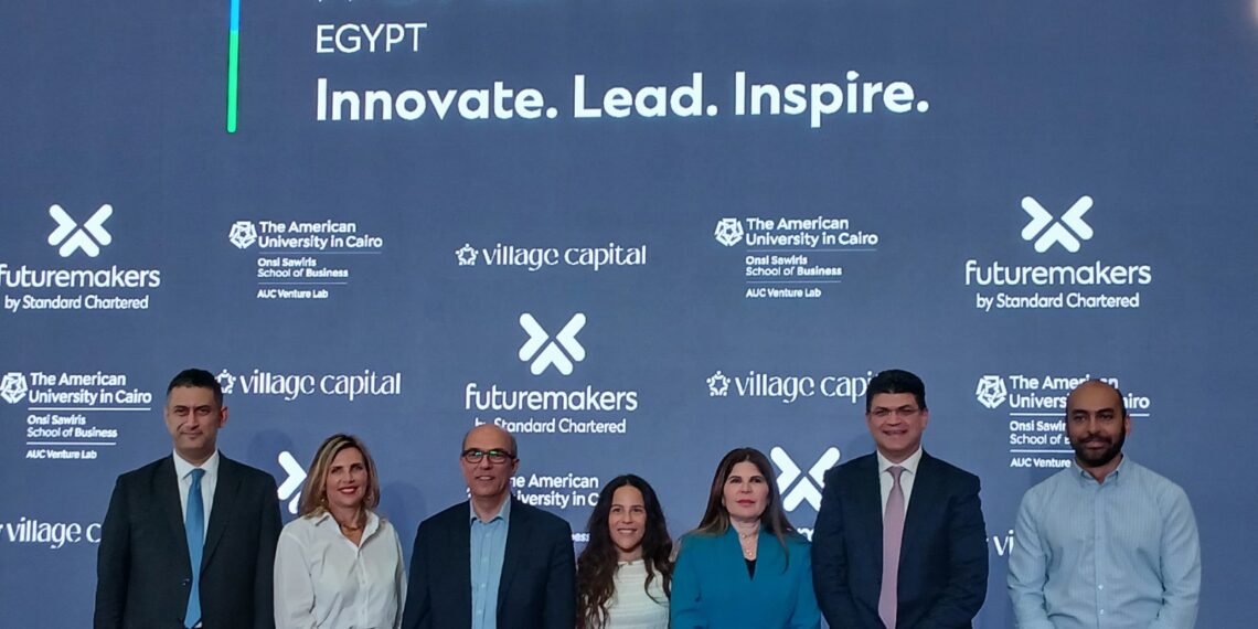 ستاندرد تشارترد يطلق برنامج صنّاع المستقبل لرائدات الأعمال في مصر