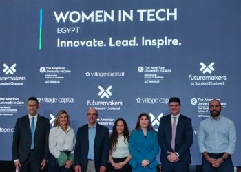 ستاندرد تشارترد يطلق برنامج صنّاع المستقبل لرائدات الأعمال في مصر