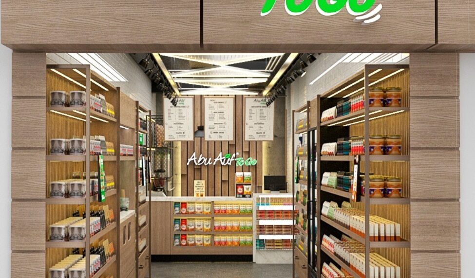 أبو عوف تطلق مفهوم To Go لتوسيع شبكة متاجرها في عالم القهوة