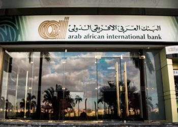 العربي الأفريقي يحقق 21٪ نمواً في أرباح الربع الأول من 2025