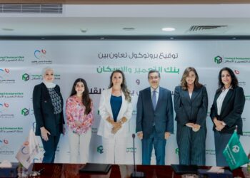 التعمير والإسكان و مجدي يعقوب لأمراض القلب يوقعان بروتوكول تعاون مشترك