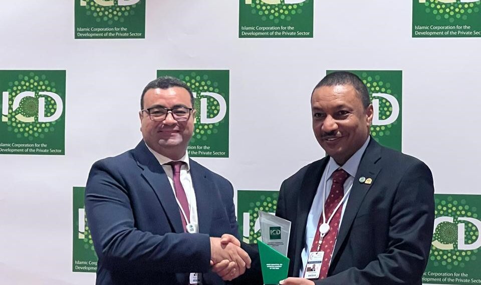 بنك البركة – مصر يحصد جائزة المؤسسة المالية الإسلامية الأكثر تأثيراً لعام 2025