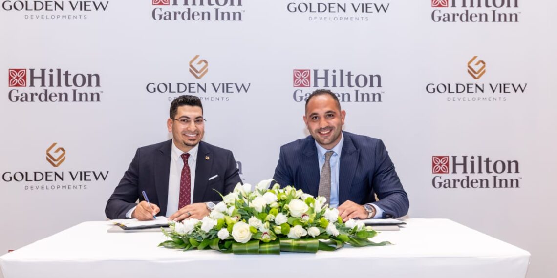 جولدن فيو للتطوير العمراني تتعاون مع هيلتون لافتتاح فندق  بالقاهرة الجديدة 
