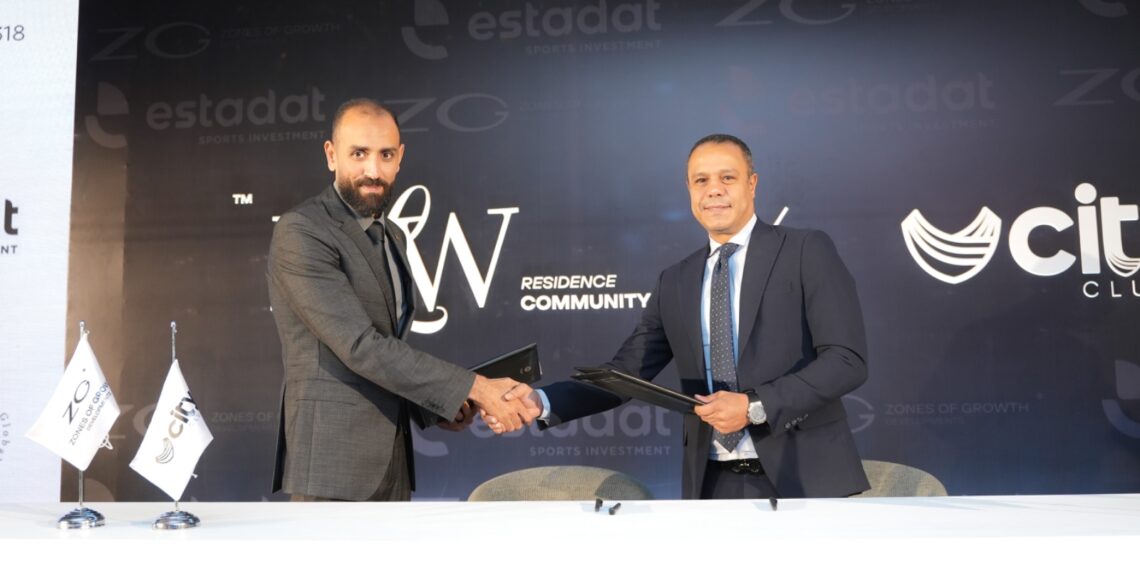 «ZG للتطوير» تتعاون مع «استادات» لتقديم عضوية نادي سيتي لعملاء FLW Residence