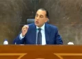 الدكتور مصطفى مدبولي، رئيس مجلس الوزراء