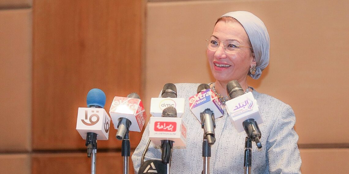 وزيرة البيئة: ملف الحد من التلوث البلاستيكي يلقى دعم غير مسبوق من رئيس الجمهورية