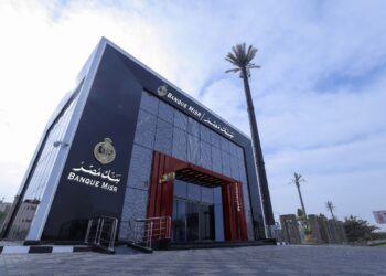 النيابة العامة وبنك مصر يوقعان بروتوكول تعاون لتقسيط المخالفات