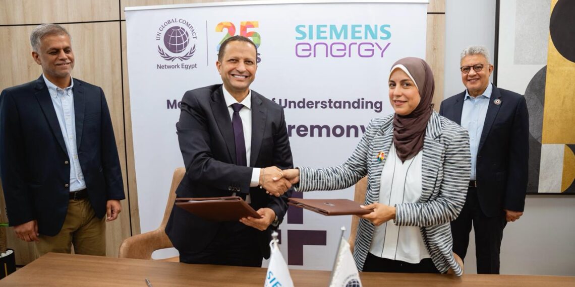 Un Global Compact وسيمنس للطاقة يوقعان مذكرة تفاهم لتعزيز النزاهة في بيئة الأعمال