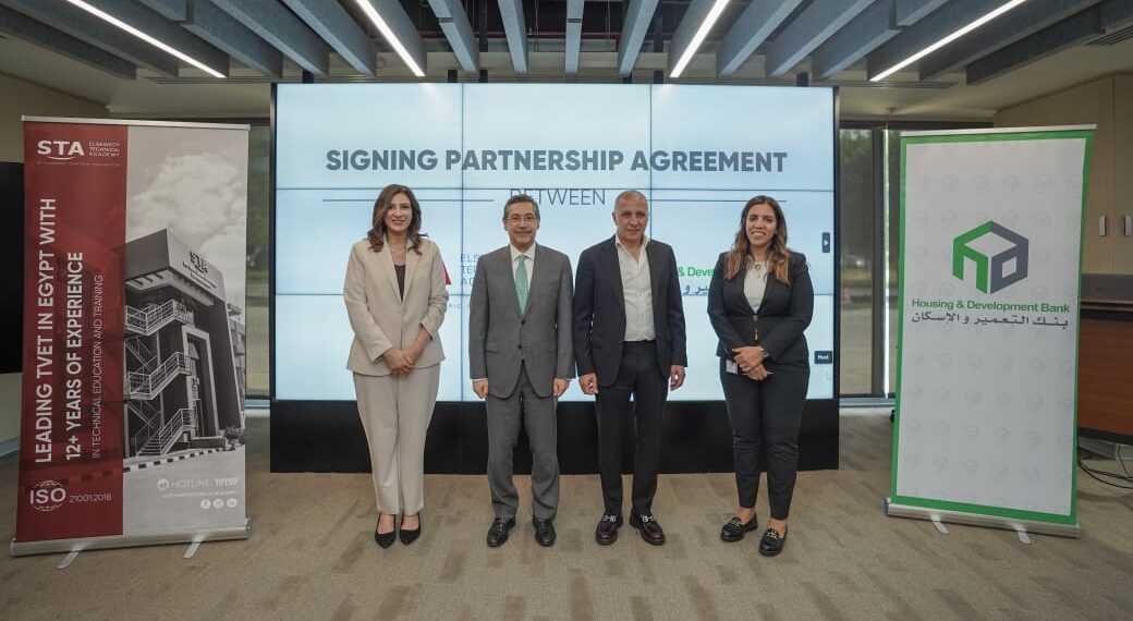 بروتوكول تعاون بين بنك التعمير والإسكان ومؤسسة السويدي   لدعم ورعاية 96 من طالبًا