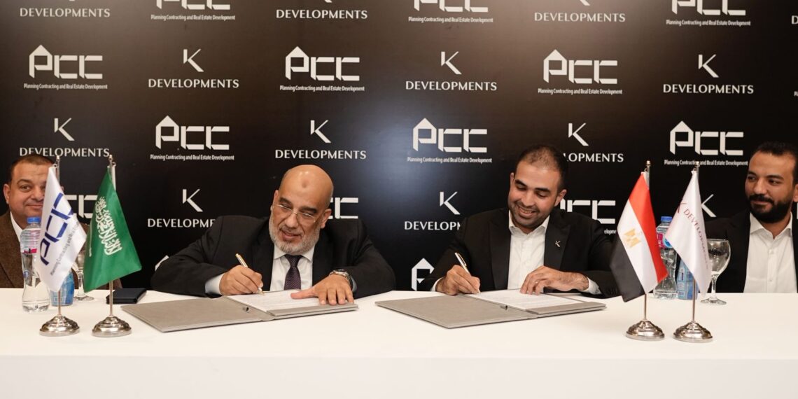شركة «K Developments» تتحالف مع «تخطيط للمقاولات والتطوير العقاري»
