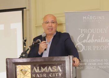 مارجينز للتطوير تكرم موظفيها وتؤكد التزامها ببناء مجتمعات راقية