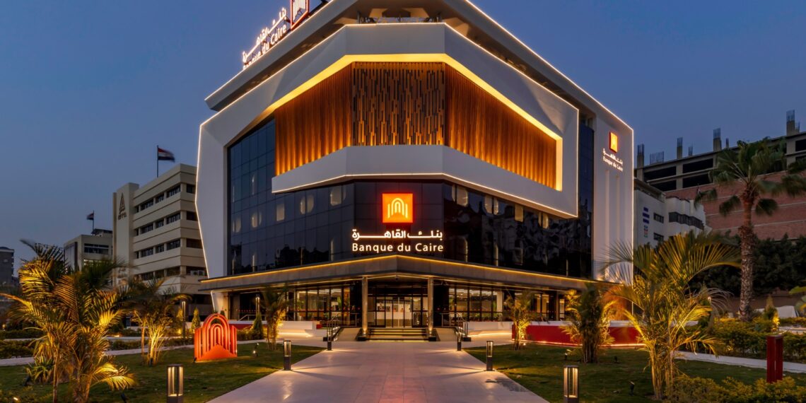 بنك القاهرة يحصد لقب الأفضل في الصرف الأجنبي والأسرع نموًا في إدارة الخزانة لعامين متتاليين