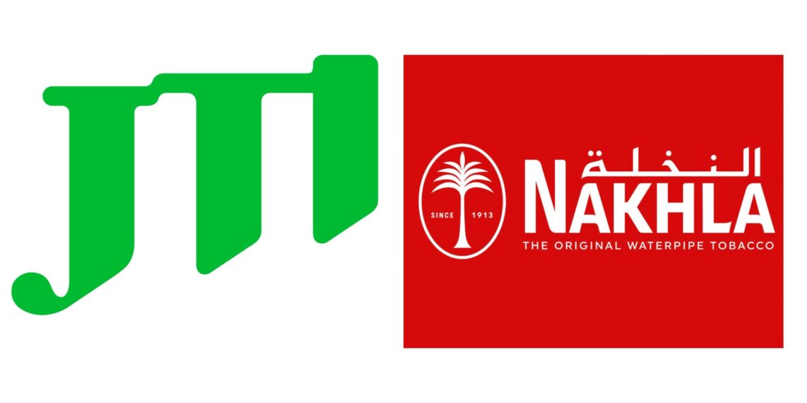 أدخنة النخلة ضمن أقوى 10 علامات تجارية في مصر 