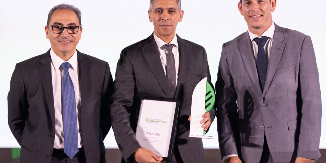 تكريم مصر إيطاليا العقارية بجائزة شنايدر إلكتريك للاستدامة 2024