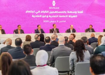 بنك فلسطين يرفع رأس ماله إلى 350 مليون دولار