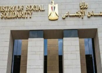 إصدار 1.5 مليون بطاقة خدمات متكاملة حتى أبريل 2025 لدعم ذوي الإعاقة