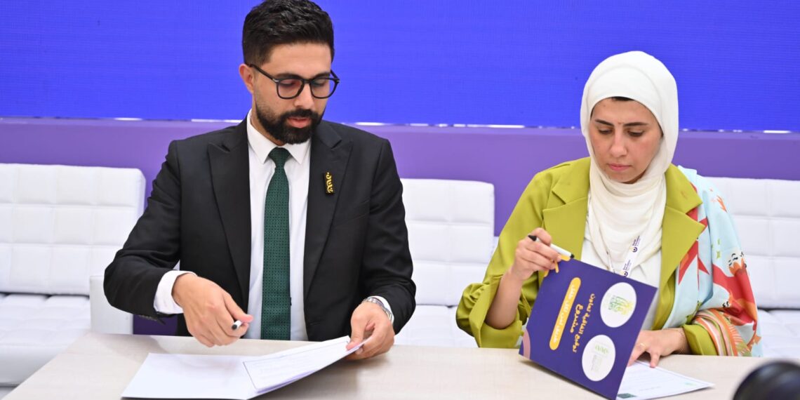 «من أحياها» توقع اتفاقية شراكة مع مؤسسة «غيث» لتوفير طرق آمنة للأطفال في قرى مصر