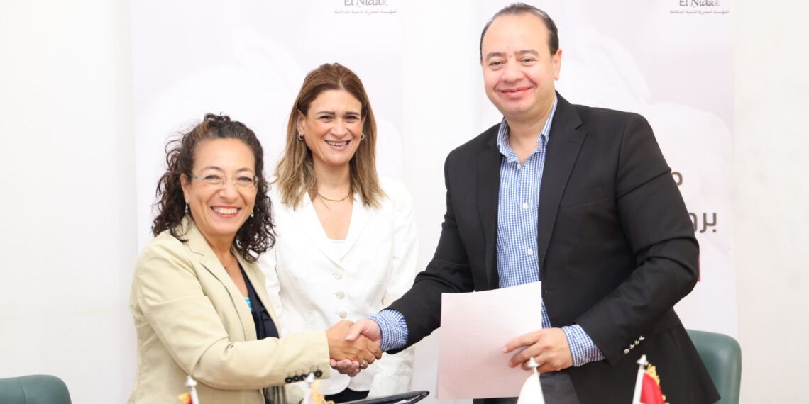 EBank والنداء يوقعان بروتوكولًا لدعم حرفة النقش على النحاس وتمكين المرأة في قنا