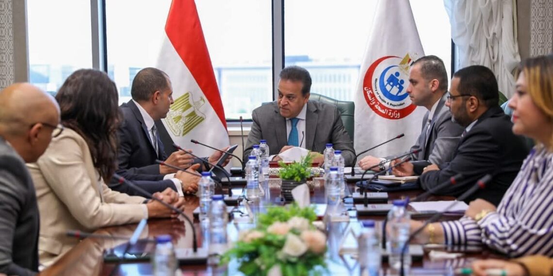 وزير الصحة والسكان يبحث مع شركة MSD تعزيز التعاون في القطاع الصح