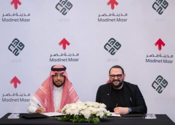 مدينة مصر ووهيج العقارية يوقعان مذكرة تفاهم لتعزيز التعاون في السوق العقاري السعود
