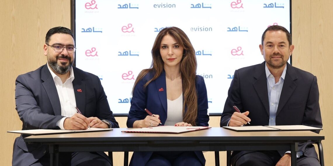 إي آند مصر تعقد شراكة استراتيجية حصرية مع منصة شاهد لتعزيز تجربة الترفيه الرقمي