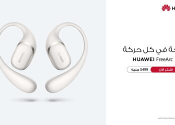 سماعات HUAWEI FreeArc تصل مصر: تصميم رياضي، صوت نقي، وراحة تدوم