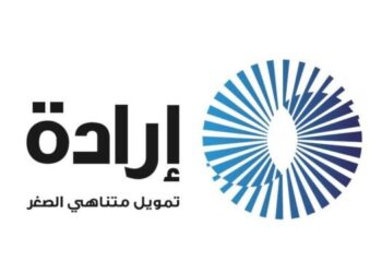 «إرادة» تطلق خدمات التمويل الإسلامي وتطرح برنامجين «المرابحة» و «الوكالة بالاستثمار»