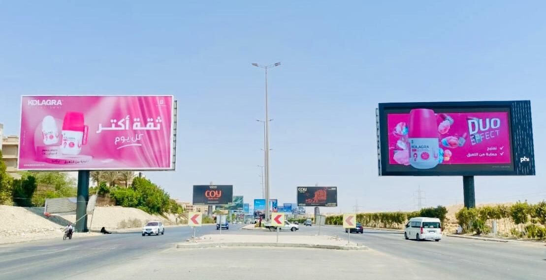 Kolagra Champions Women’s Wellness with Bold “More Confidence Every Day” Campaign