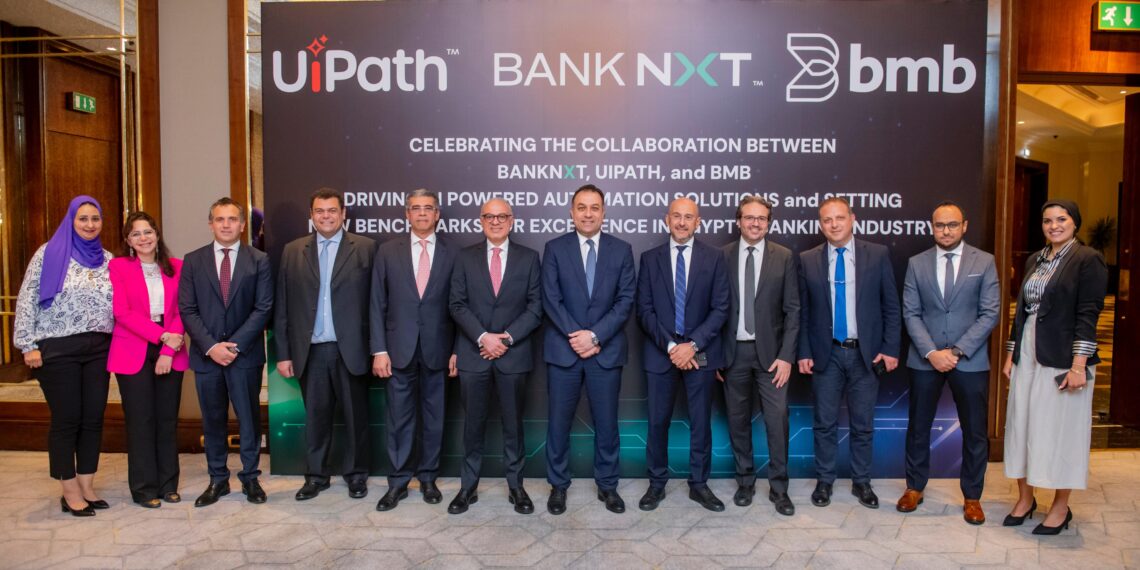 بنك نكست يطلق حلولUiPath للأتمتة الذكية بالشراكة مع «بى.ام.بى مصر «