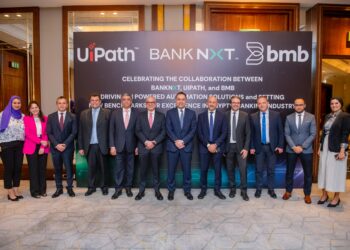 بنك نكست يطلق حلولUiPath للأتمتة الذكية بالشراكة مع «بى.ام.بى مصر «