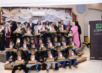 ميدبنك يحتفل بتخريج دفعة جديدة من طلاب الفصل المجتمعي بالفيوم