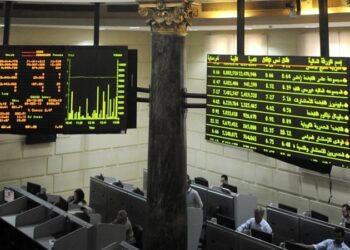 البورصة المصرية تنفذ بنجاح 18,545 عملية على أسهم يو للتمويل الاستهلاكي