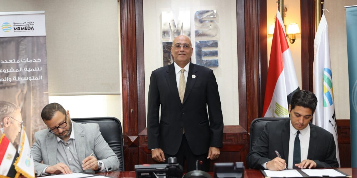 تنمية المشروعات يوقّع عقد تمويل جديد بـ 30 مليون جنيه مع فليند