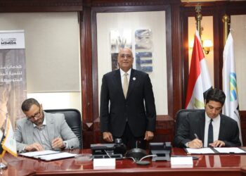 تنمية المشروعات يوقّع عقد تمويل جديد بـ 30 مليون جنيه مع فليند