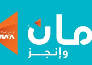 أمان القابضة تُغلق الإصدار الثالث من سندات التوريق بـ665.5 مليون جنيه