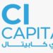 سي آي كابيتال تُتم بنجاح إصدار سندات توريق بـ 665.5 مليون لصالح أمان للتمويل الاستهلاكي
