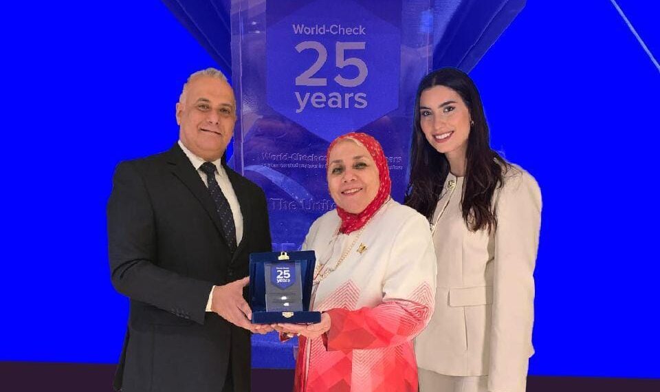 مؤسسة LSEG تمنح المصرف المتحد درع التميز في مكافحة غسل الأموال وتمويل الإرهاب