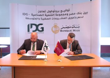 IDG and Banque Misr Partner to Empower Industrial SMEs with Integrated Financing Solutions