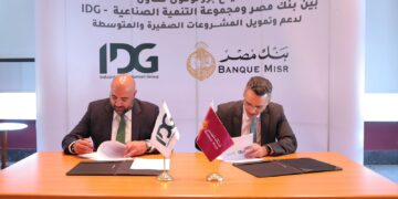 IDG and Banque Misr Partner to Empower Industrial SMEs with Integrated Financing Solutions