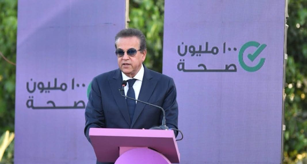 عبدالغفار: المبادرات الرئاسية لها دور محوري في تعزيز وتحسين المؤشرات الصحية